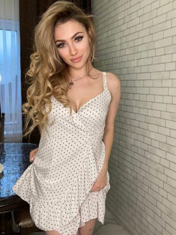 Белослава