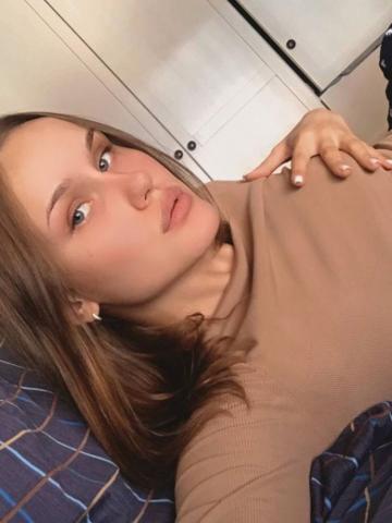 Виктория